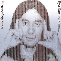 Ryo Kawasaki Mirror Of My Mind CD