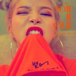 Solar Spit It Out ASIA PHOTOCARD POSTER CD