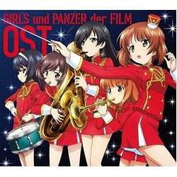 浜口史郎 Girls Und Panzer Der Film Original Soundtrack JAPAN JAPANESE 2 CD