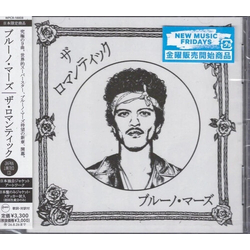 Bruno Mars The Romantic - Japanese Edition JAPAN CD