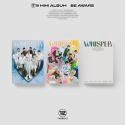 The Boyz Be Aware (RANDOM COVER) CD