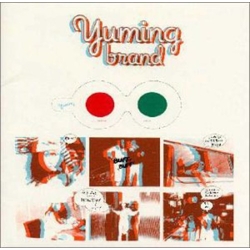 Yumi Arai Yuming Brand CD