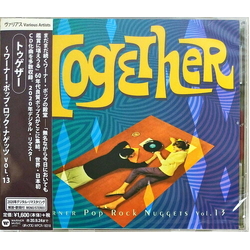 Various Together CD