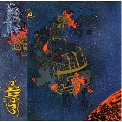 Osanna Landscape Of Life CD