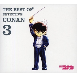 Various Best of Detective Conan 3 CD