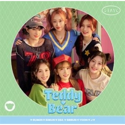 STAYC Teddy Bear : JAPANESE VERSION-REGULAR CD