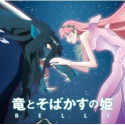 Taisei Iwasaki & Ludvig Forssell & Yuta Bandoh Belle - Original Soundtrack JAPAN JAPANESE CD