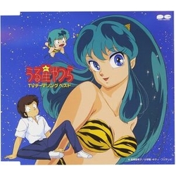 Various TV Theme Song Best (Original Soundtrack) JAPAN JAPANESE CD