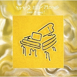 Nina Simone Nina Simone And Piano! JAPAN JAPANESE CD