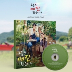 Soldout on You / O.S.T. Soldout On You (Original Soundtrack) ASIA CD