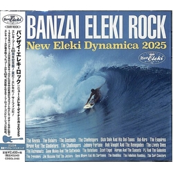 Various Banzai Eleki Rock : NEW ELEKI DYNAMICA 2025 / VAR CD