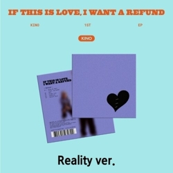 Kino If This Is Love, I Want A Refund CD