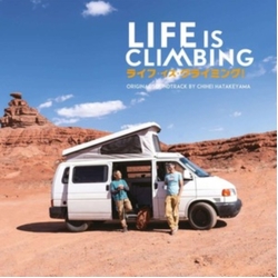 Chihei Hatakeyama Life Is Climbing - O.S.T. CD