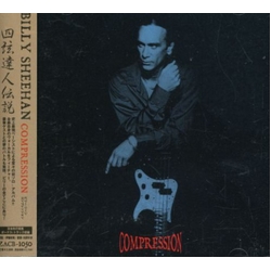 Billy Sheehan Compression CD