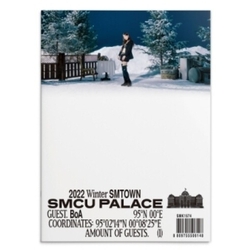 BoA 2022 Winter SMTown : SMCU Palace - Guest. Boa CD