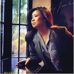 Junko Yagami 夢見る頃を過ぎても JAPAN SHM-CD JAPANESE SHM CD