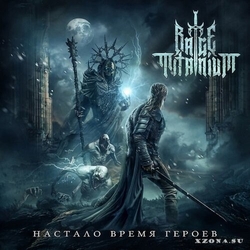 Rage Titanium The Time of Heroes has come CD