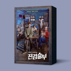 Bad Prosecutor - Kbs Drama / O.S.T. Bad Prosecutor - KBS Drama Soundtrack - incl. 60pg Booklet, 4 Photocards, 4 ID Pictures, 3 ID Cards PHOTOCARD CD