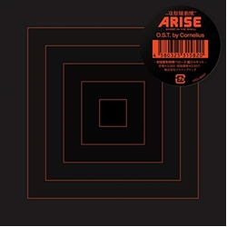 Cornelius Ghost In The Shell Arise O.S.T. JAPANESE MINI-LP SLEEVE CD