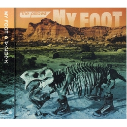 The Pillows My Foot CD