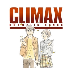 Climax-Dramatic Songs (Mini LP Sleeve) / Various JAPANESE MINI-LP SLEEVE CD