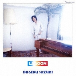 Shigeru Suzuki Lagoon CD