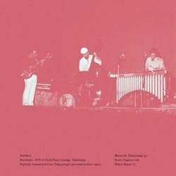Masayuki Takayanagi & Ryozo Sugiura & Hideto Kanai Stardust CD