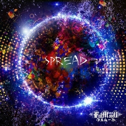 FullMooN Spread CD