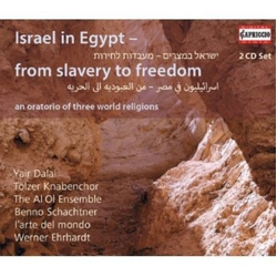 Yair Dalal & Tölzer Knabenchor & The Al Ol Ensemble & Benno Schachtner & L'arte Del Mondo & Werner Ehrhardt & Georg Friedrich Handel Israel In CD