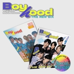 The New Six Boyhood CD
