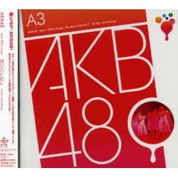 AKB48 Team A 3rd Stage Studio Recordings JAPAN JAPANESE CD