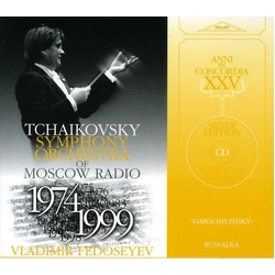 Vladimir Fedoseyev & Tchaikovsky Symphony Orchestra Of Moscow Radio & Alexander Dargomyschkij Russalka ( The Mermaid) CD