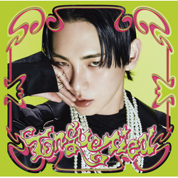 Key Tongue Tied CD