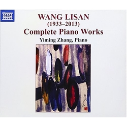 Wang Lisan & Yiming Zhang Complete Piano Works CD