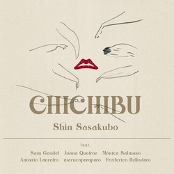 Shin Sasakubo Chichibu CD