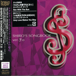 Shiro Sagisu Shiro's Songbook CD