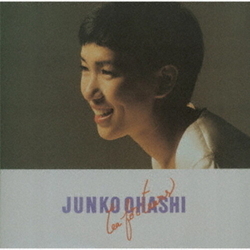 Junko Ohashi Tea For Tears - LIMITED EDITION CD
