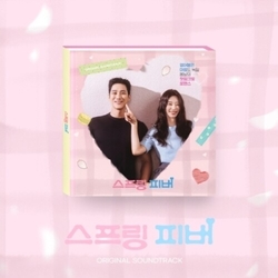 Spring Fever - O.S.T. Spring Fever - Soundtrack ASIA CD
