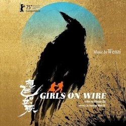 Wenzi Girls On Wire (Original Soundtrack) ITALY CD
