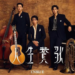 Cnblue Jinsei Sanka - Version A JAPAN 2 CD