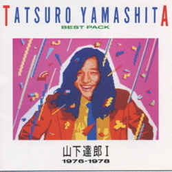 Tatsuro Yamashita Best Pack I (1976-1978) JAPAN REISSUE JAPANESE CD