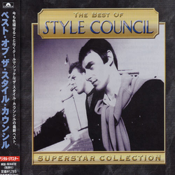 The Style Council The Best Of The Style Council JAPAN REMASTERED JAPANESE CD
