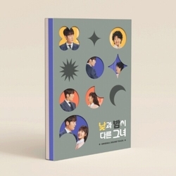 Miss Night & Day - Jtbc Drama - O.S.T. Miss Night And Day - JTBC Drama Soundtrack - incl. 70pg Booklet, 2 Stickers, Bookmark + 3pc Photo STICKER CD