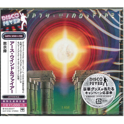Earth, Wind & Fire I Am CD
