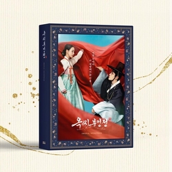 Tale of Lady Ok - Jtbc Drama O.S.T. The Tale Of Lady OK - JTBC Drama (Original Soundtrack) ASIA CD