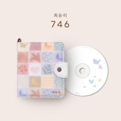 Choi Yu Ree 746 - incl. 130pg Booklet ASIA CD