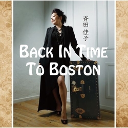 Yoshiko Saita Back In Time To Boston CD