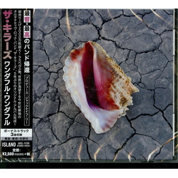 The Killers Wonderful Wonderful CD