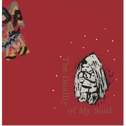 Mayuko Katakura The Duality Of My Soul JAPANESE CD