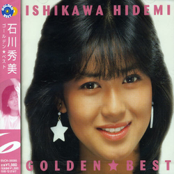Hidemi Ishikawa Golden★Best JAPAN CD